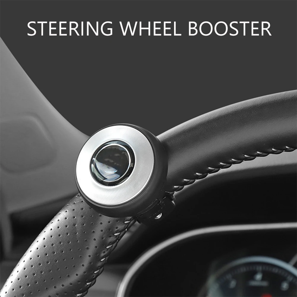 자동차 운전용 핸들 회전 보조기 스피너, 360도 회전 가능한 금속 베어링 파워 핸들 볼 모양의 도우미 손 제어기 