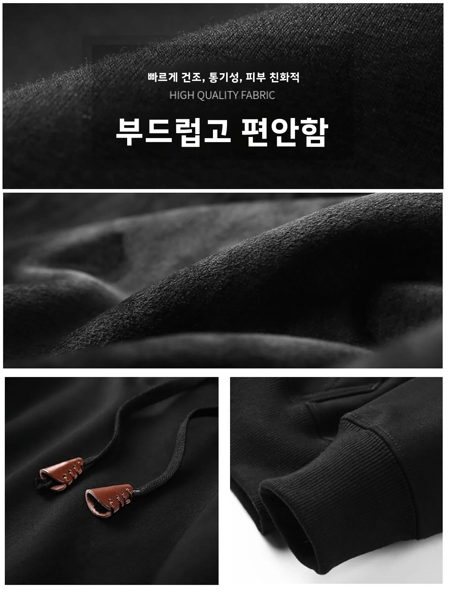 유니섹스 봄 가을 겨울 지퍼 후드티 가디건 얇은 후드 재킷 편안하고 따뜻한 신축성 있는 캐주얼 스포츠웨어