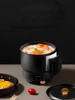 Folding Portable Travel with Small Multifunction Grill Hotpot Cooking and Frying Split Type Electric Hot Pot Mini Multicooker 4