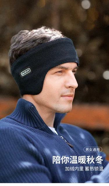 Fascia Paraorecchie Termica - 2 Pezzi In Pile, Unisex, Per Sport Invernali - Foto 9