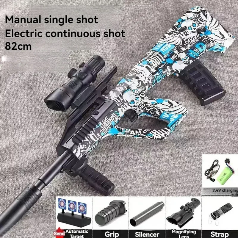 Pistolety na wodę AUG Hydrożel Elektryczne Ręczne 2 Tryby Zabawka Pistolet Model Paintball Airsoft Bronie dla Dorosłych Chłopców Dzieci CS Walki