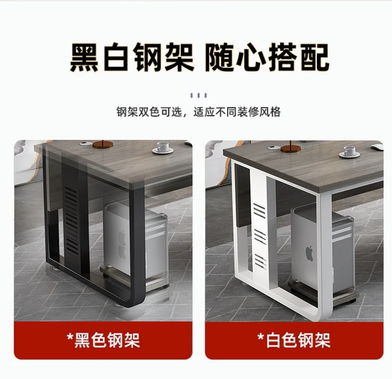 Description Picture 6 of itemDark Wood Reception Office Desk Executive Gaming Minimalist Mid Century Computer Desks Study Floor Mesa Escritorio Furniture