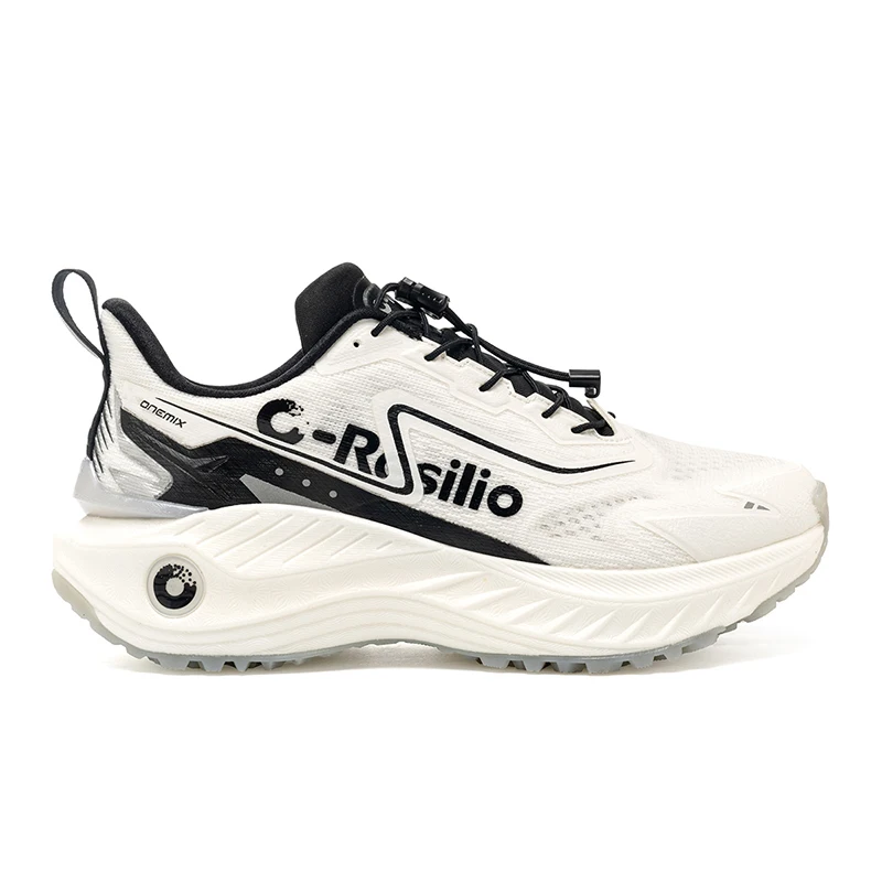 ONEMIX Running Shoes - Quality Guarantee