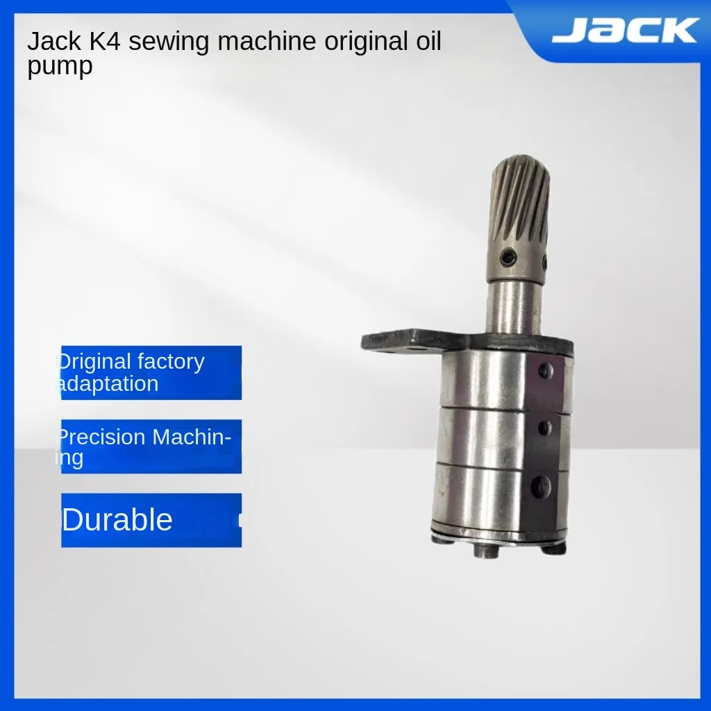 

1 шт. Оригинальный масляный насос для домкрата Брюса 8669 K4 664, блокировочная машина с квадратным носком 600, три иглы, Пять нитей, скрывающий шов