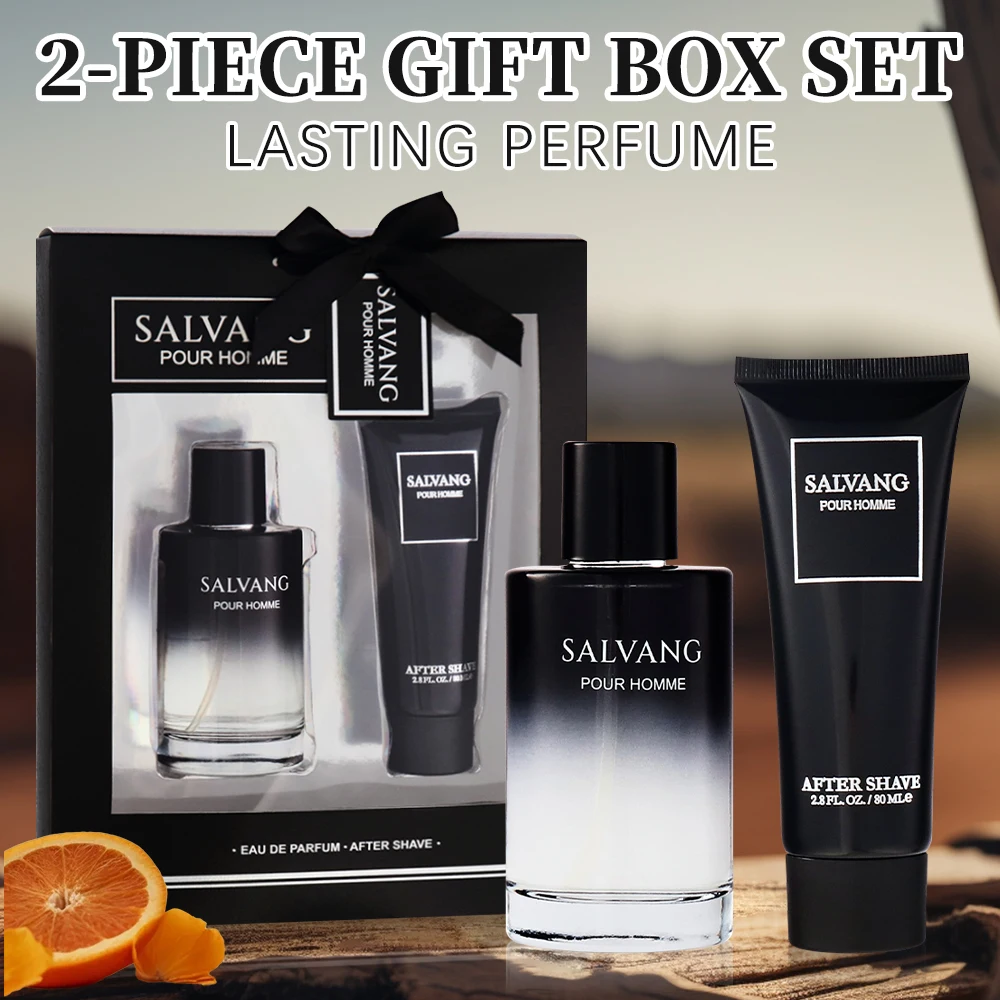 2-piece gift box