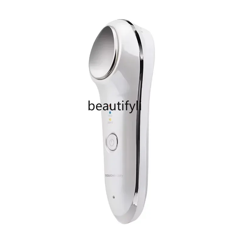 

Beauty Instrument Household Facial Hot Compress Lifting and Tightening Facial Cold Compress