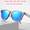 0 -0.5 -0.75 To -6.0 Colorful Lens Square Prescription Sunglasses Men Polasrized Fashion PC Frame Driving Myopia Spectacles Male 1