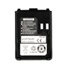 PB-42L Li-ion Battery 7.4V 1550mAh For KENWOOD Walkie Talkie TH-F6 TH-F6A TH-F6E TH-F7 TH-F7A TH-F7E Two Way Radio Extra Battery 3