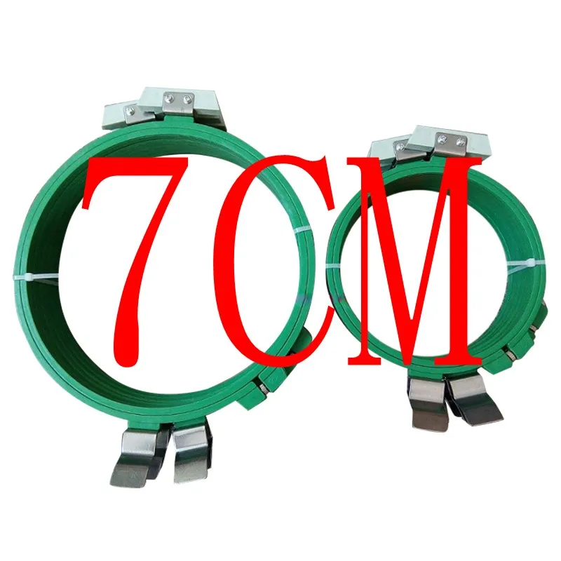 70MM