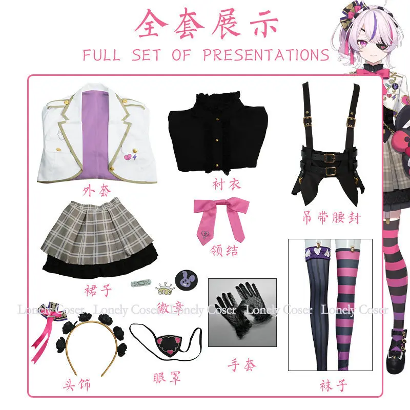 VTuber  Ʈ ڽ ǻ ,  ,  Ʃ 縻 尩, Ӹ,  ġ, Ϸ糪  ī 