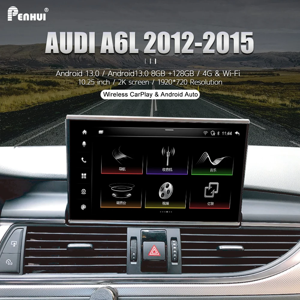 

8.4 "android13.0 car DVD player for Audi A6L 2012-2015 8GB + 128GB Radio screen GPS audio video 2 din CarPlay 4G Bluetooth