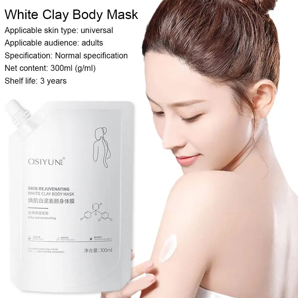 

White Clay Body Mask Whitening Moisturizing Cream Brightening Skin Tone Cream No Fake For Lazy Beauty Makeup Tool K9K5