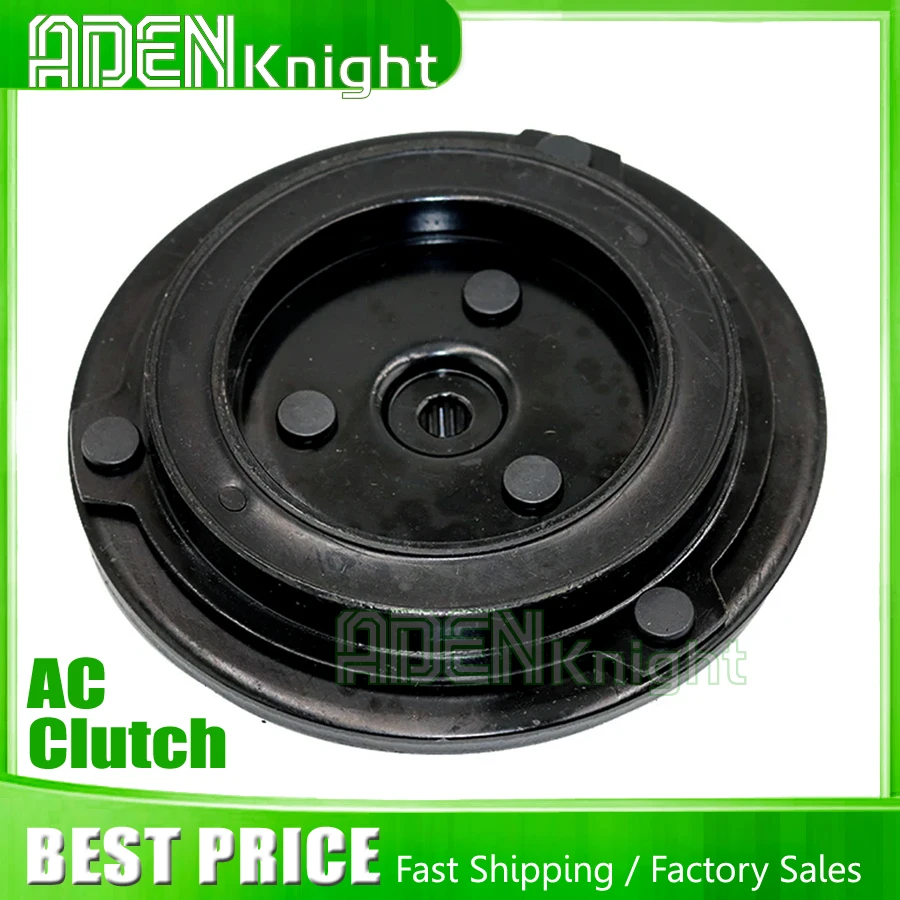 AC-Compressor-Clutch-Hub-For-Hyundai-ACCENT-VERNA-SOLARIS-HB20-KIA-RIO ...