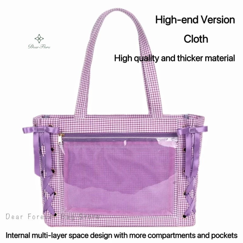 Purple White Cloth B