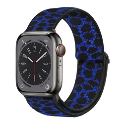 Braided Solo Loop Nylon Bracelet Strap - Series 11 - 10 42mm (Leopard blue)