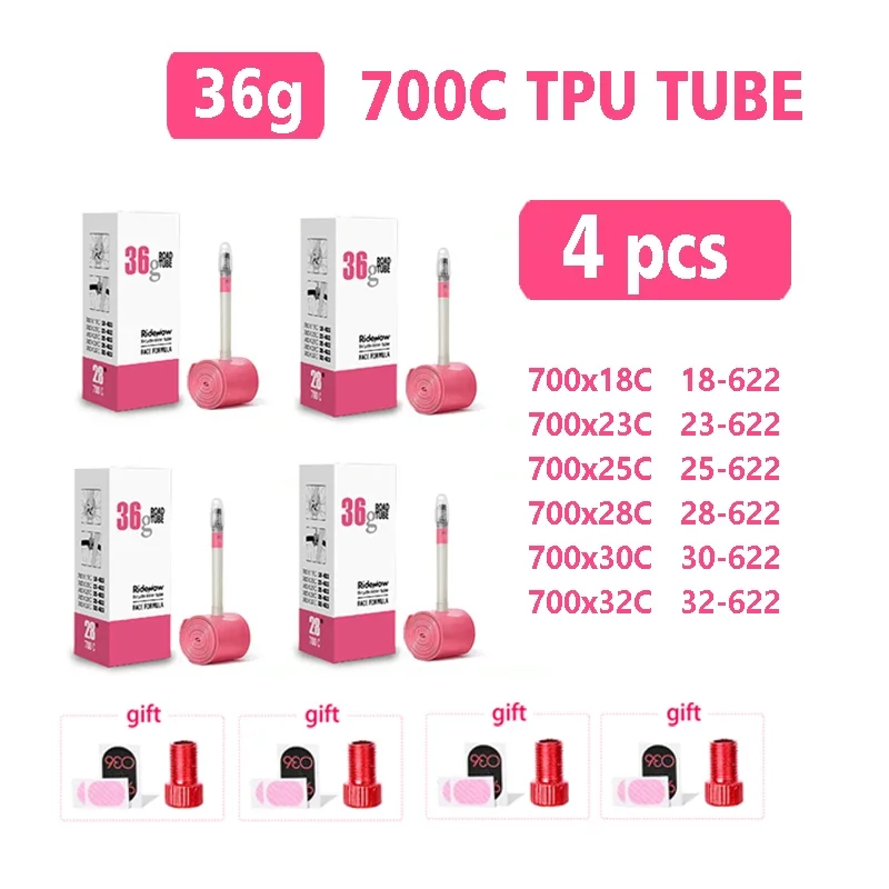 Ultralight TPU Bicycle Inner Tube with Valve Converter