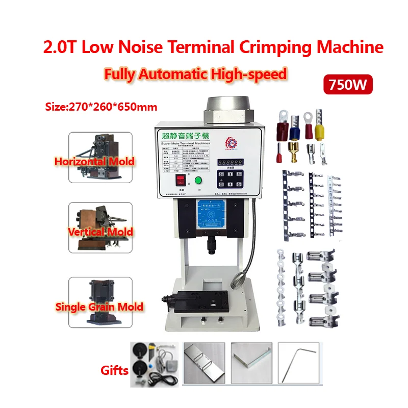 

Automatic Terminal Crimper 2.0T Low Noise Terminal Crimping Machine