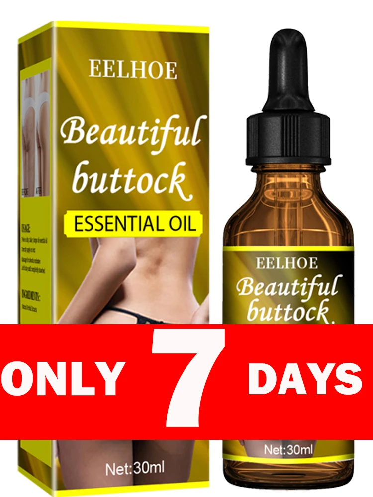 Масло для увеличения ягодиц