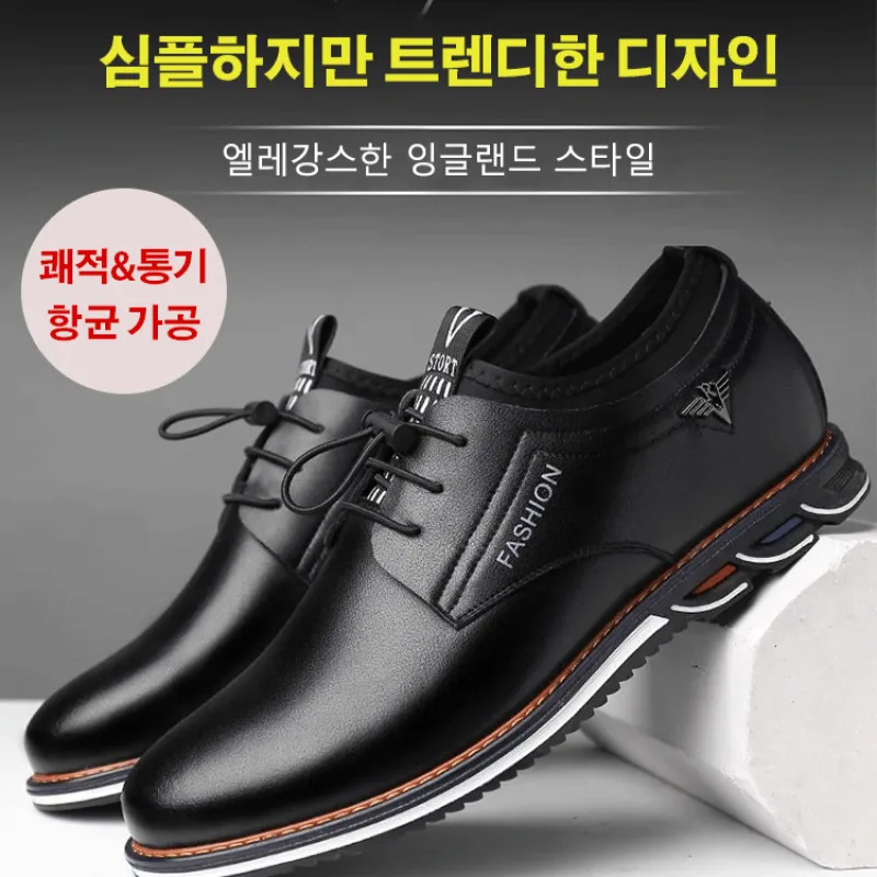 Высококачественная мужская кожаная