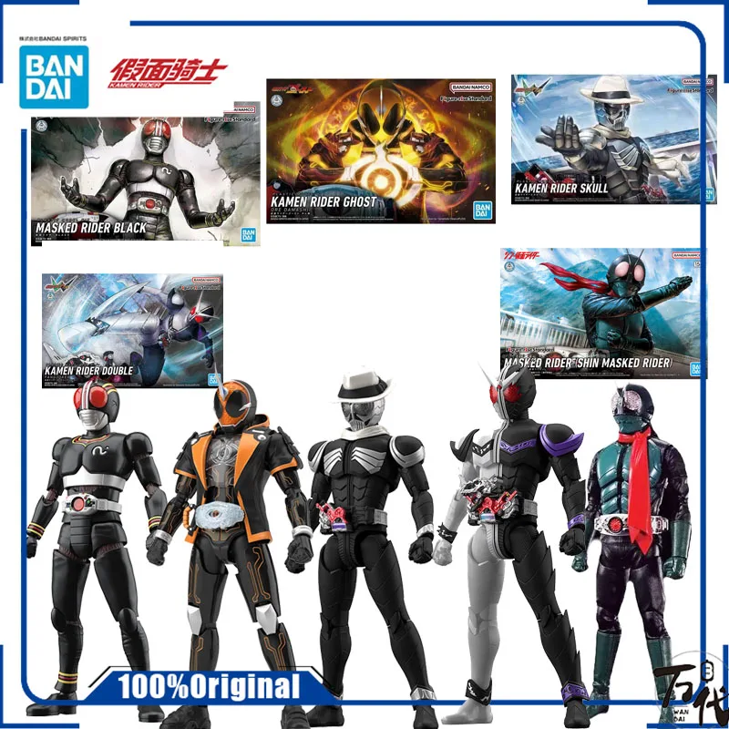 Premium Bandai – Set Icona Eyecon Kamen Rider Ghost Legend Rider