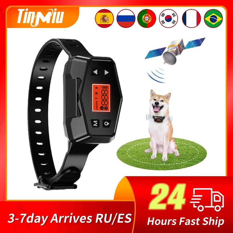 TinMiu-무선 GPS 개 추적기 칼라, 애완 동물 격리 시스템 방수 전기 개 훈련 칼라 안전 개 액세서리