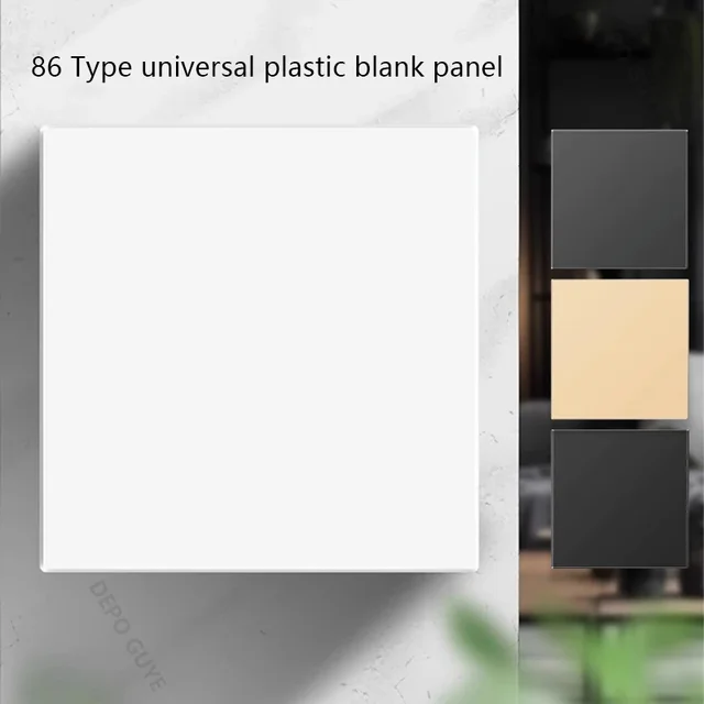 แผ่นปิดเปล่าพร้อมแผ่นเหล็กติดตั้ง 86 มม.* 86 มม.สีดําและสีขาวทองสีเทาบ้านพลาสติกสวิตช์ซ็อกเก็ตแผงกระดานไวท์บอร์ด 1