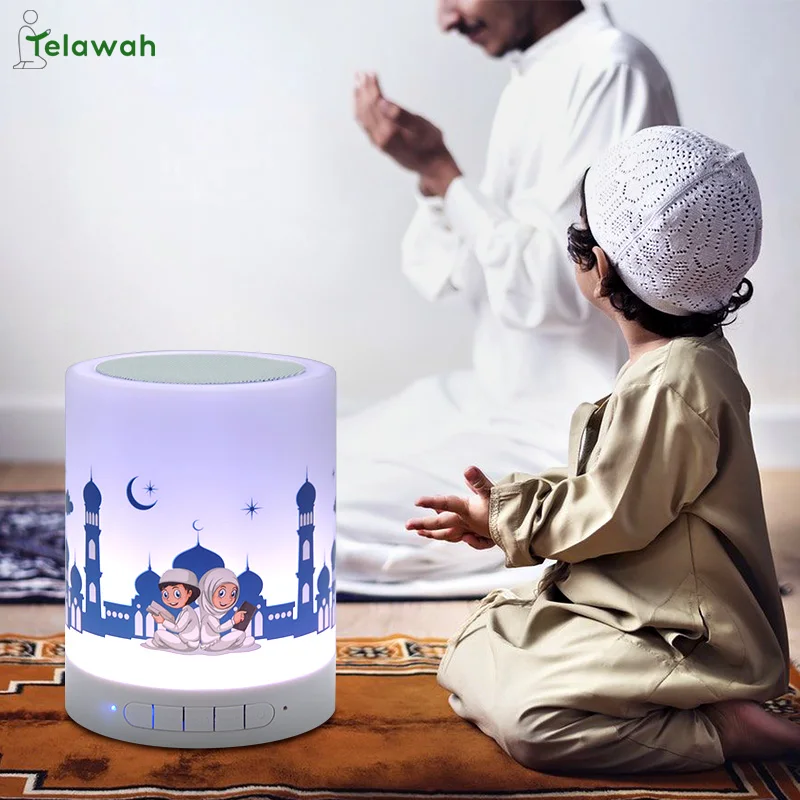 Telawah Kinder Quran Lautsprecher Lampe Rotierenden LED Nacht Licht Multi  Farbe Projektor Muslimischen Coran Zahler Fernbedienung Mit Geschenk