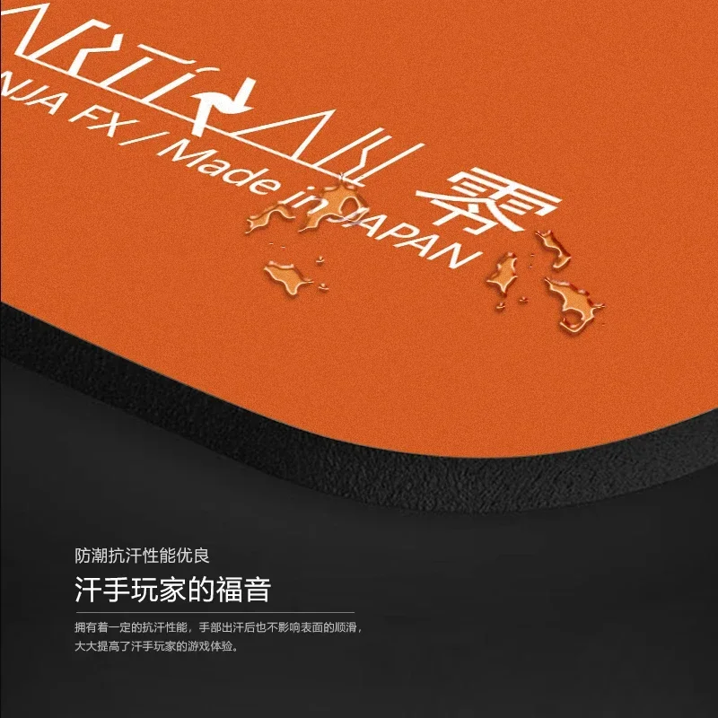 Mouse Pad Fibre Waterproof Prevent Hand Sweating Anti Slip Pad Gamer Extra-large Size Mouse