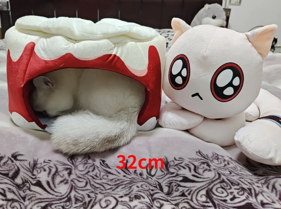 Honkai:Star Rail Aventurine Sparkle Cakes Dessert Cat Cotton Doll Cat Body Plush Doll With Pastry House Role-player Cosplay Gift