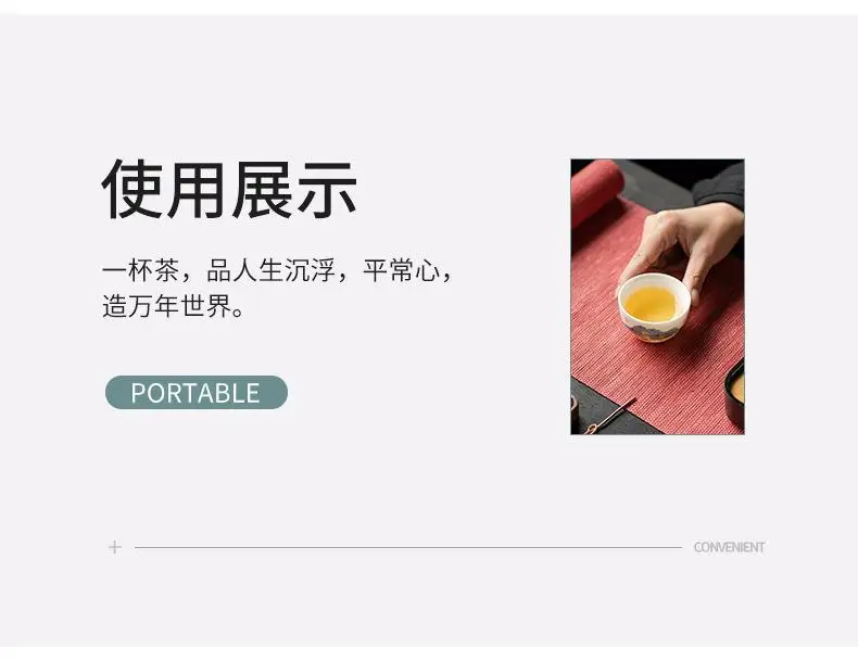 White porcelain1_11.jpg