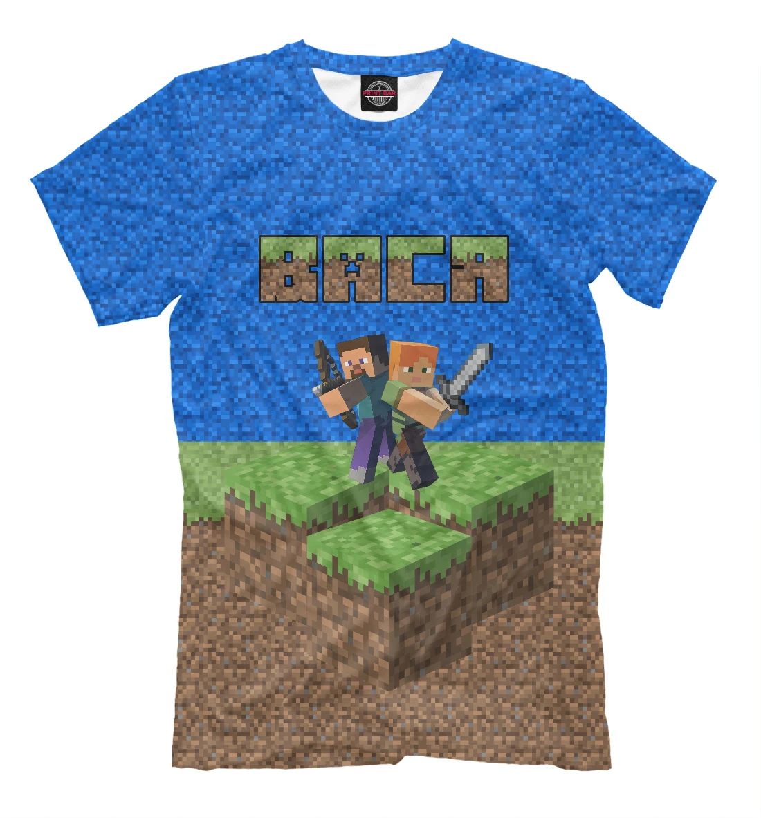 Футболка ВАСЯ-MINECRAFT Василий |