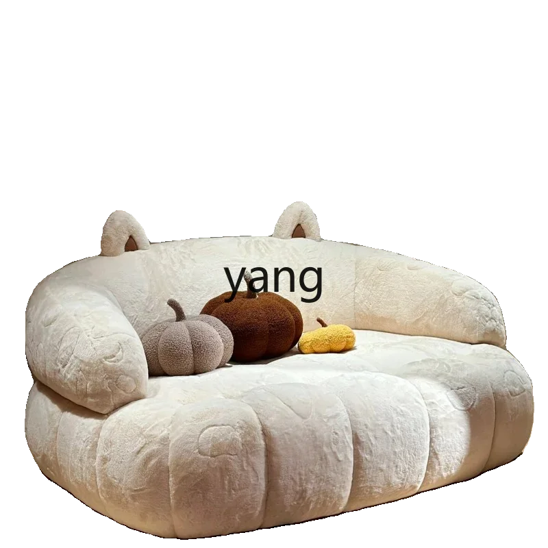 

Human Kennel Japanese Children's Room Plush Lazy Sofa Small Apartment Cat Nest Girl Fabric Internet Celebrity Cartoon Bedroom