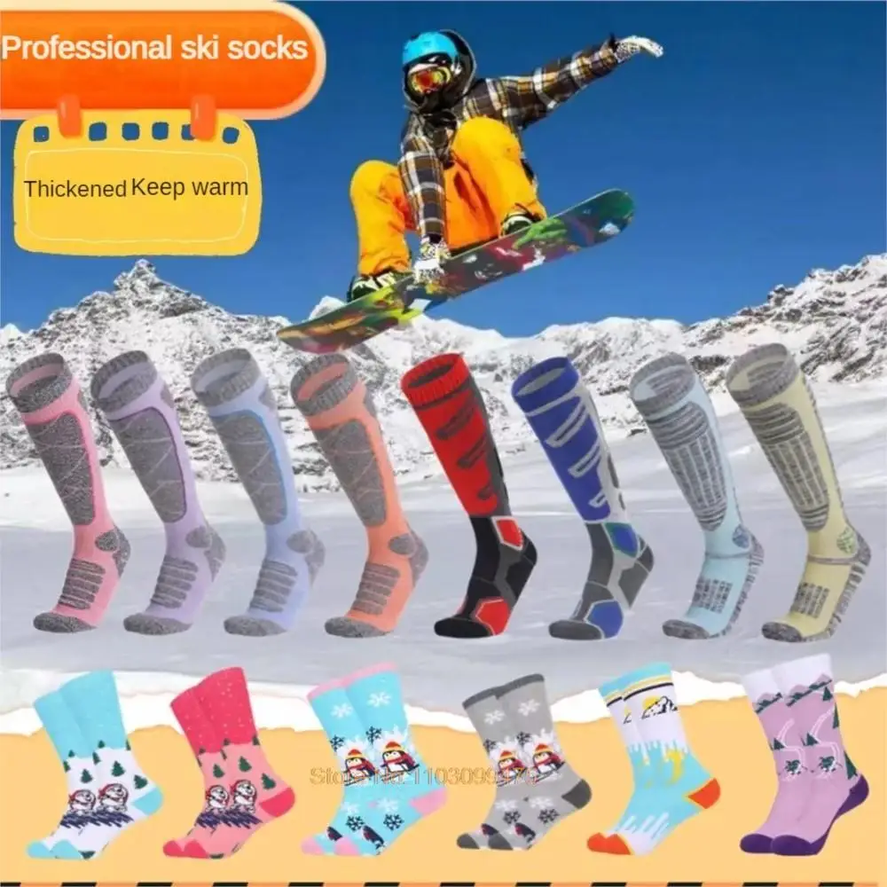 Calcetines de esquí para hombre y mujer, medias de compresión para deportes de nieve, viajes, correr, ciclismo, cálidos, elásticos, Unisex