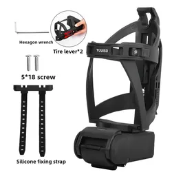 Multifunctional Bicycle Water Bottle Holder with Integrated Tire Prying Tool Kit (Black)