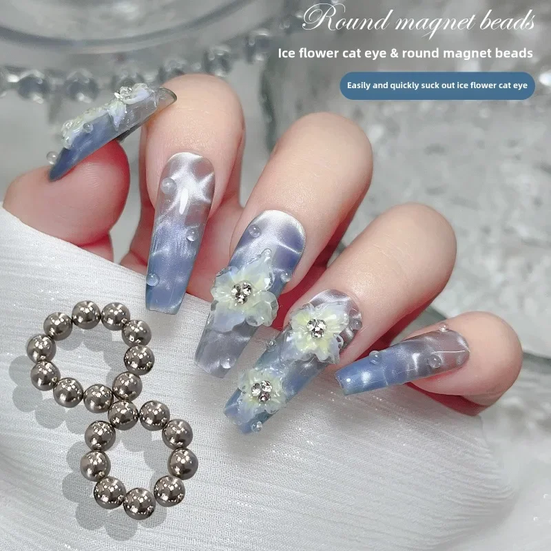 10/20pcs Round Magnetic Beads for Nail Art Water Ripple Cat Eye Magnetic Gel Magnet Beads Magnet Balls Nail Salon Tools magnetic nail art tools