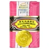 3pcs Bee Flowers Sandalwood Jasmine Roses Soap 125 G General Soap Soap Bath Clean To Mites Family 4
