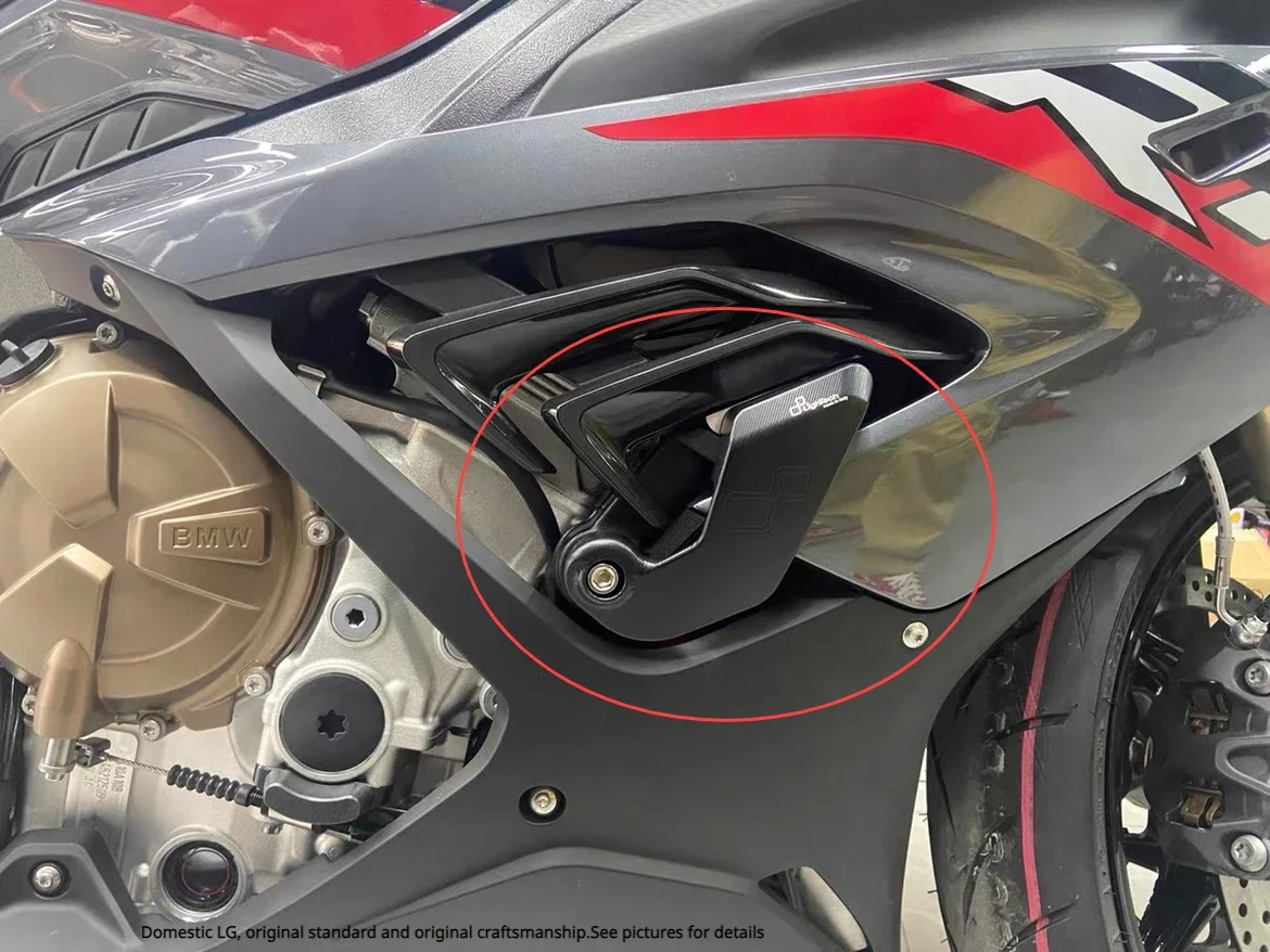 BMW Lighttech BMW S1000RR 개조용 엔진 낙하 방지 범퍼 모토 액세서리, 19-22 바디 보호대