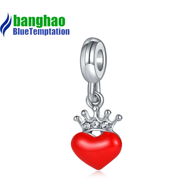 Wholesale DIY Fashion heart crown Charm for making accessories for jewelry alloy pendants bracelets beads DGB1218