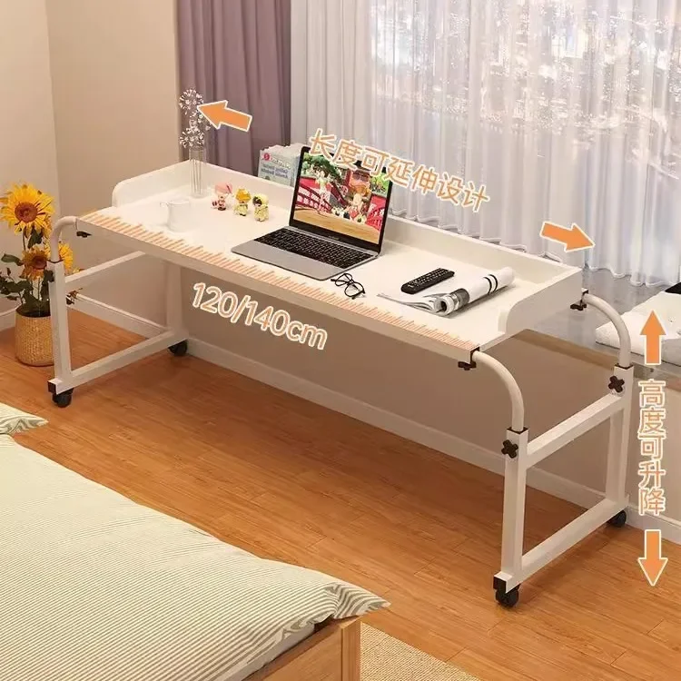 Bed Small Table 120*40cm Bedroom Lazy Cross Bed Table Liftable Student Study Removable Study Desk