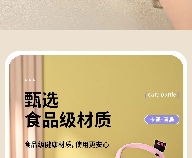 Sa4af1d1c7cd8438ba0ac2773f3791b37U