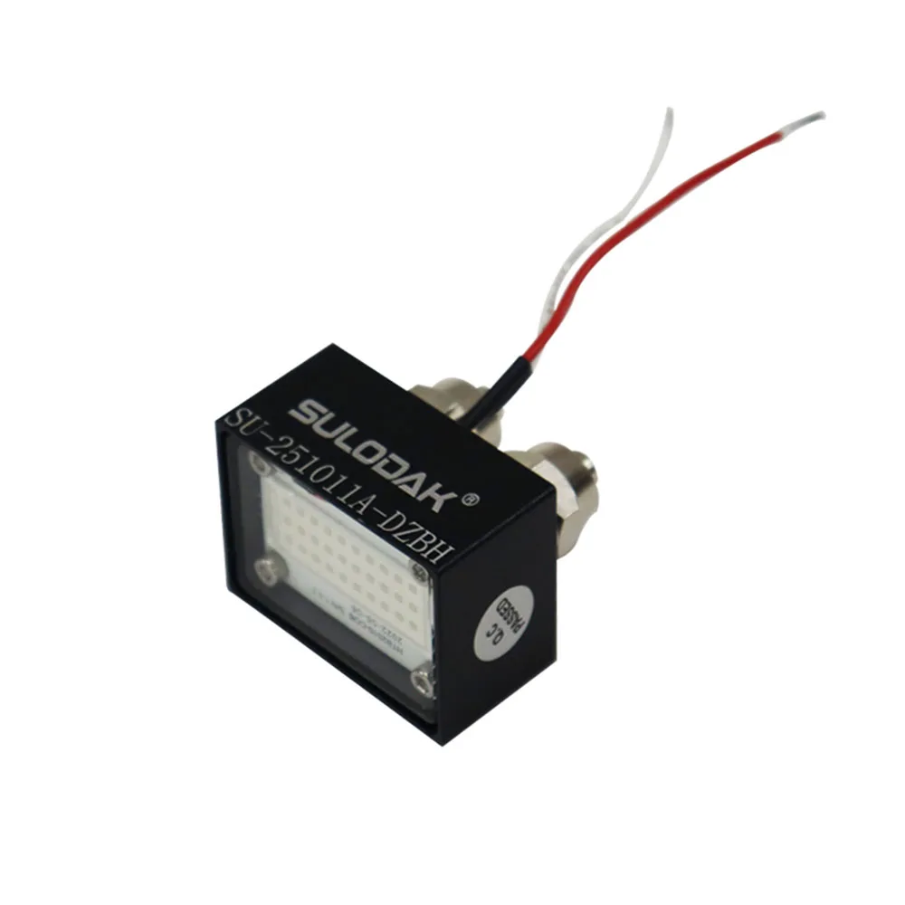 75W water cooled Ultraviolet lamp UV printer modified LED curing light UV oil ink curing original lamp