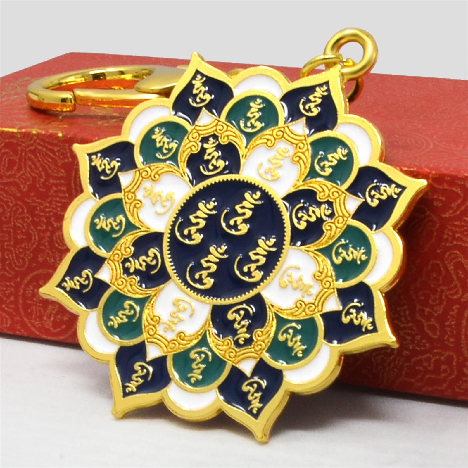 Feng Shui 28 Hums Lotus Mandala Avoiding Damage Amulet Keychain 3