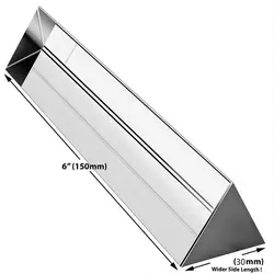 30*30*150mm Triangular Crystal Prism, Optical Glass Prisma, Prisms Photography Filter, Spectrum Physics Prisme for Photo