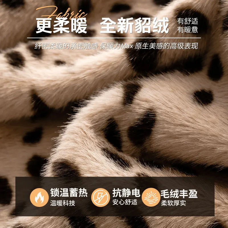 Luxury Leopard Print Sofa Cushion Autumn Winter 2024 New Thickened Anti Slip Straight Line Cushion For Winter Sofa Cover Fabric 4
