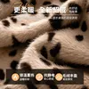 Luxury Leopard Print Sofa Cushion Autumn Winter 2024 New Thickened Anti Slip Straight Line Cushion For Winter Sofa Cover Fabric 4