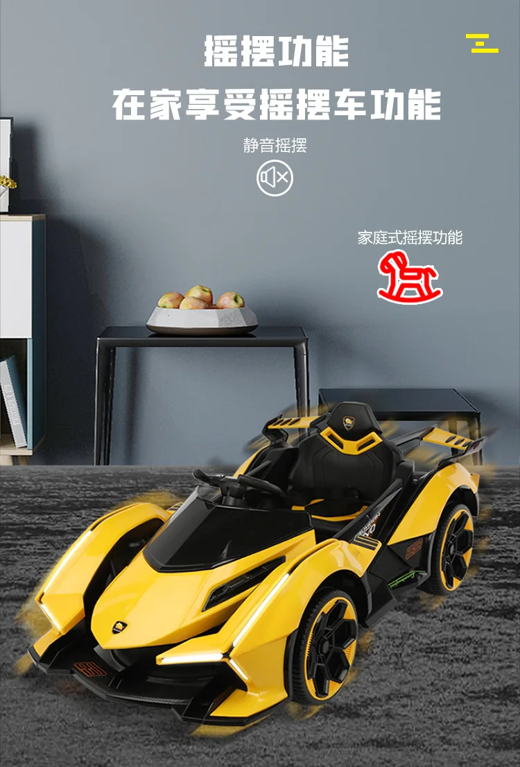 Super Sports Car Electric Ride On Car Four-Wheel Drive 12V Remote Control Baby Car Charging Electric Cart To Drive 12 Super Sports Car Electric Ride On Car Four-Wheel Drive 12V Remote Control Baby Car Charging Electric Cart To Drive