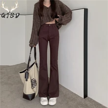 

2022 Brown Women Jeans High Waist Chic Design Classic Straight Basic Pants Baggy Vintage Female Casual Micro Flared Denim Pants