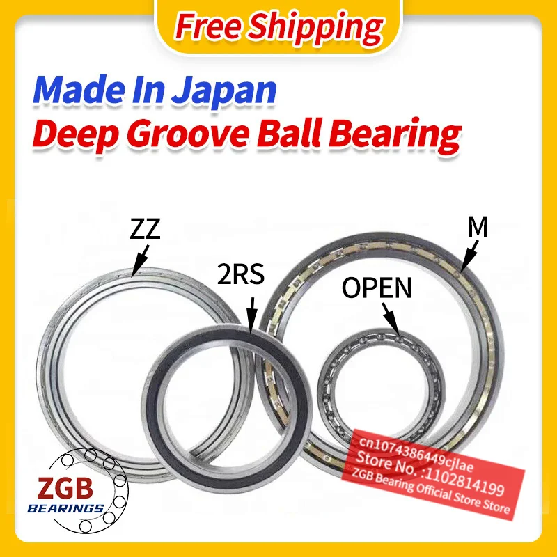 JAPAN Precision high-speed Miniature Deep Groove Ball Bearing 603 