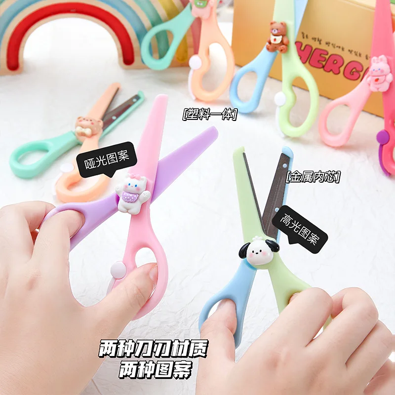 Cute Cartoon Student Round Head Safety Scissors DIY Paper Cutting Hand  Scissors Portable Office Art Scissors - AliExpress