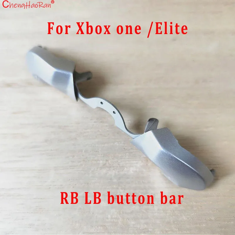 Replacement Shoulder Button